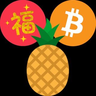 Telegram profile photo for Prosperity Crypto
