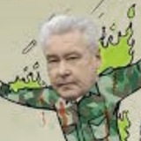 Telegram profile photo for Собянин и Москва: Немерюк и бабло