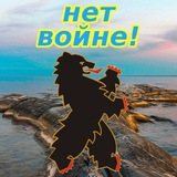 Telegram profile photo for Лучшая Карелия