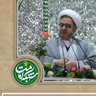 Telegram profile photo for شبکه امامت قوچان