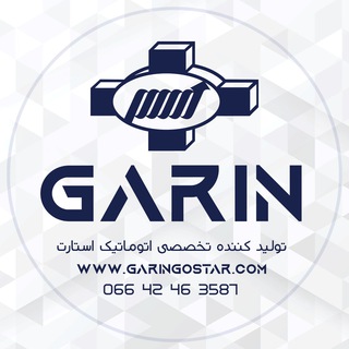 Telegram profile photo for گرین گستر