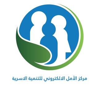 Telegram profile photo for اسرتي حياتي