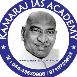 Telegram profile photo for KIA 'கல்விக்கண்'