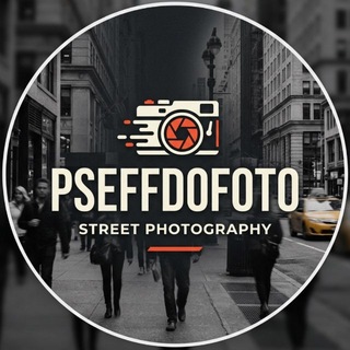 Telegram profile photo for pseffdofoto