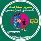 Telegram profile photo for تحویل سفارشات
