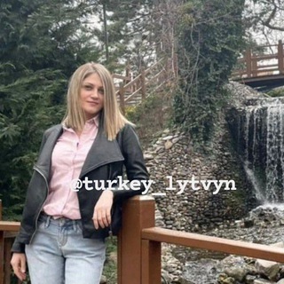 Telegram profile photo for Страховка/ВНЖ/Турция