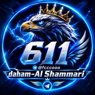 Telegram profile photo for 611🦅