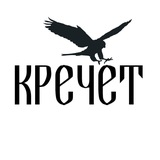 Telegram profile photo for Кречет | Крафтовые изделия из кожи