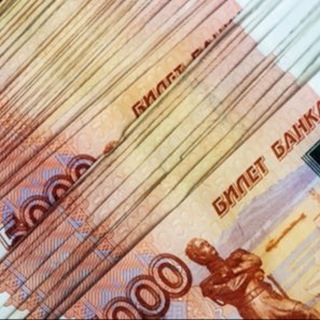 Telegram profile photo for Консультации для взяточников💸