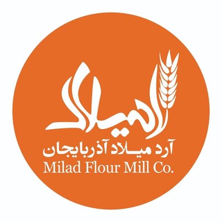 Telegram profile photo for آردمیلاد آذربایجان