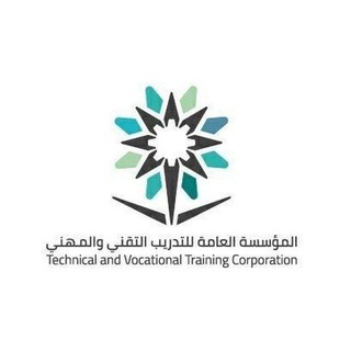 Telegram profile photo for قناة الكلية التقنية بالأرطاوية