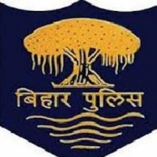 Telegram profile photo for Bihar Sub Inspector