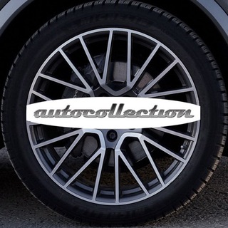 Telegram profile photo for АВТОКОЛЛЕКЦИЯ