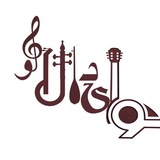 Telegram profile photo for آموزشگاه موسیقی نوای دالاهو