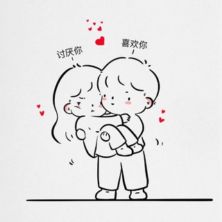 Telegram profile photo for 🍓小迷の心情站