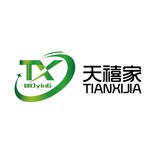 Telegram profile photo for 深圳高端外围女收录