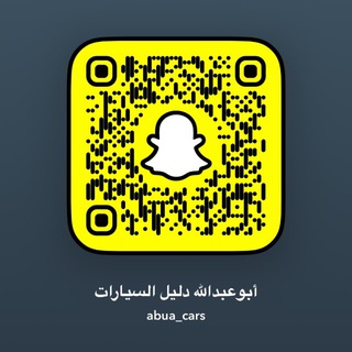 Telegram profile photo for دليل هيونداي سوناتا 2024 - 2025 - 2026