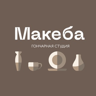 Telegram profile photo for Макеба