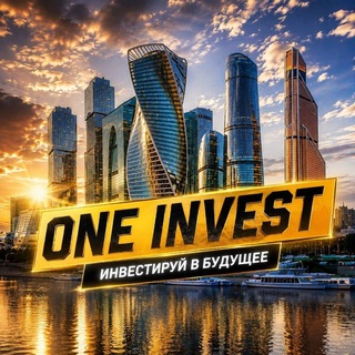 Telegram profile photo for 📊 One Invest 💰