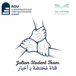 Telegram profile photo for قناة مُختصّة بـ أخبار و مستجدات AOU🔊