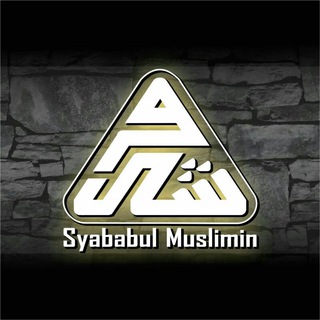 Telegram profile photo for SYABABUL MUSLIMIN