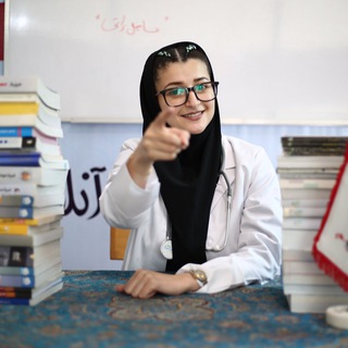 Telegram profile photo for انتخاب رشته با ساحل براتي👩🏫👩⚕️