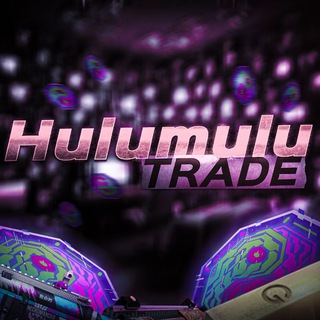 Telegram profile photo for Hulumulu SQ