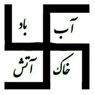 Telegram profile photo for گنجینه طب