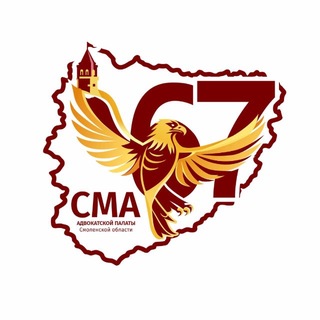 Telegram profile photo for СМА Смоленской области