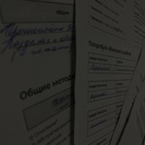 Telegram profile photo for Фариза VS ЕГЭ 🧪📖