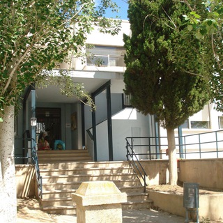 Telegram profile photo for CEIP Cervantes de Buñol