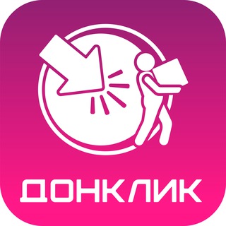 Telegram profile photo for ДОНКЛИК сеть пунктов выдачи, г. Донецк (ДНР)
