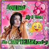 Telegram profile photo for Сербский фильм