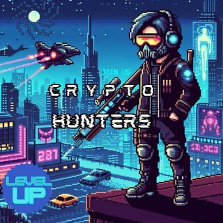 Telegram profile photo for Crypto Hunters