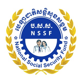 Telegram profile photo for បេឡាជាតិសន្តិសុខសង្គម_Chat