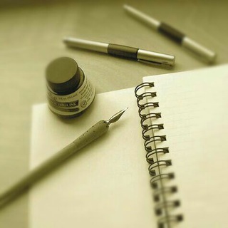 Telegram profile photo for Hikmah & Fatwa Islam