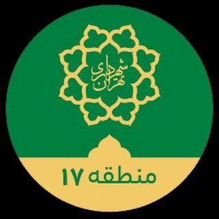 Telegram profile photo for خشتِ١٧