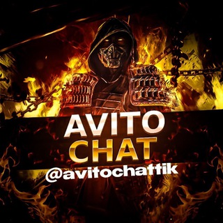 Telegram profile photo for ФРИЛАНС ЧАТИК ❤️🔥
