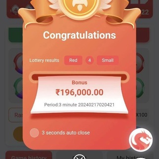 Telegram profile photo for 91 Club Expert 🏅