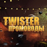 Telegram profile photo for Отзывы от дяди Twistika