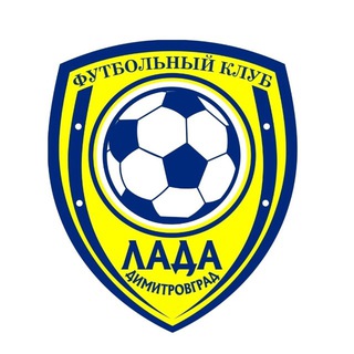 Telegram profile photo for ФК «Лада» Димитровград