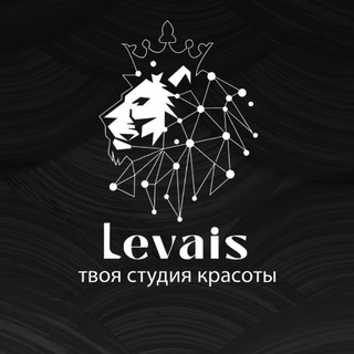Telegram profile photo for Levais - Твоя студия красоты💇♀️