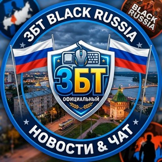 Telegram profile photo for News Beta Test 2