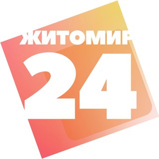 Telegram profile photo for Житомир24