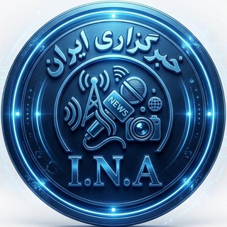 Telegram profile photo for تبلیغات