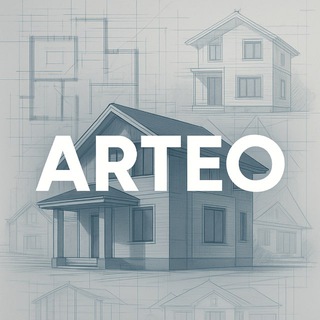 Telegram profile photo for ARTEO | Проекты домов | Дизайн