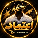 Telegram profile photo for اعتماد | ᎪᎻᎷᎪᎠᏒᎬᏃᎪ