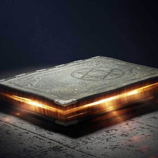 Telegram profile photo for Эзотерическая книга