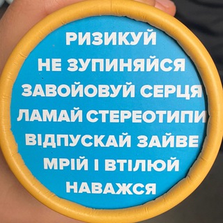 Telegram profile photo for KAVA події, сертифікати, корпоративи