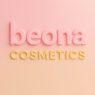 Telegram profile photo for Косметика Beona тесты